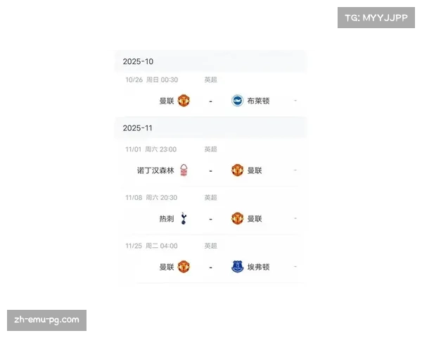 最新财报显示,英超本赛季转播收入再创历史新高